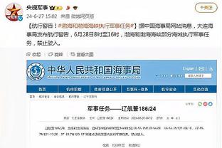 188金宝搏从哪儿下载截图1